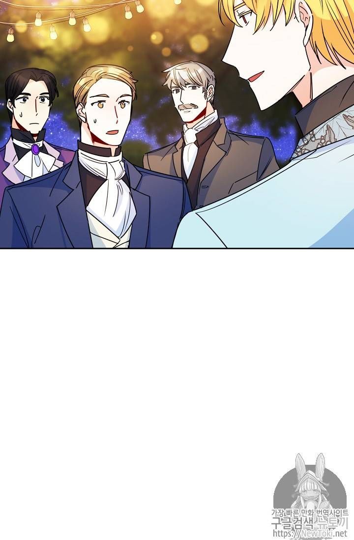 The Duchess 50 Tea Recipes 45 34