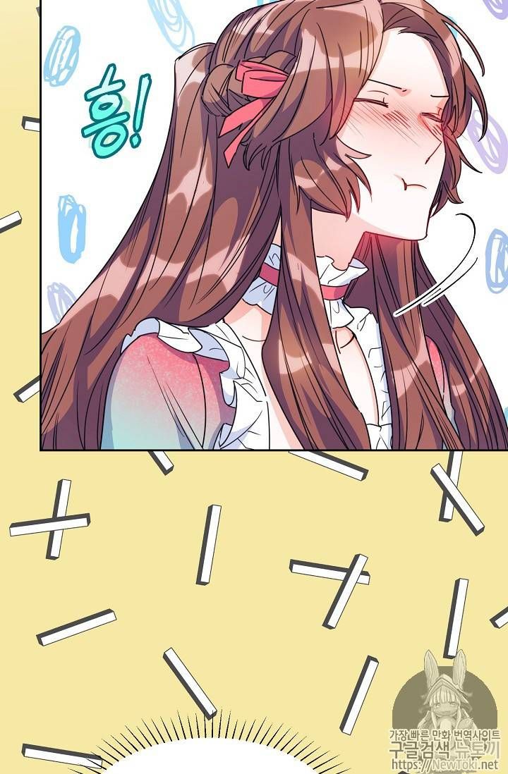 The Duchess 50 Tea Recipes 45 54