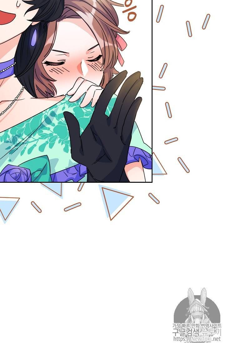 The Duchess 50 Tea Recipes 45 65