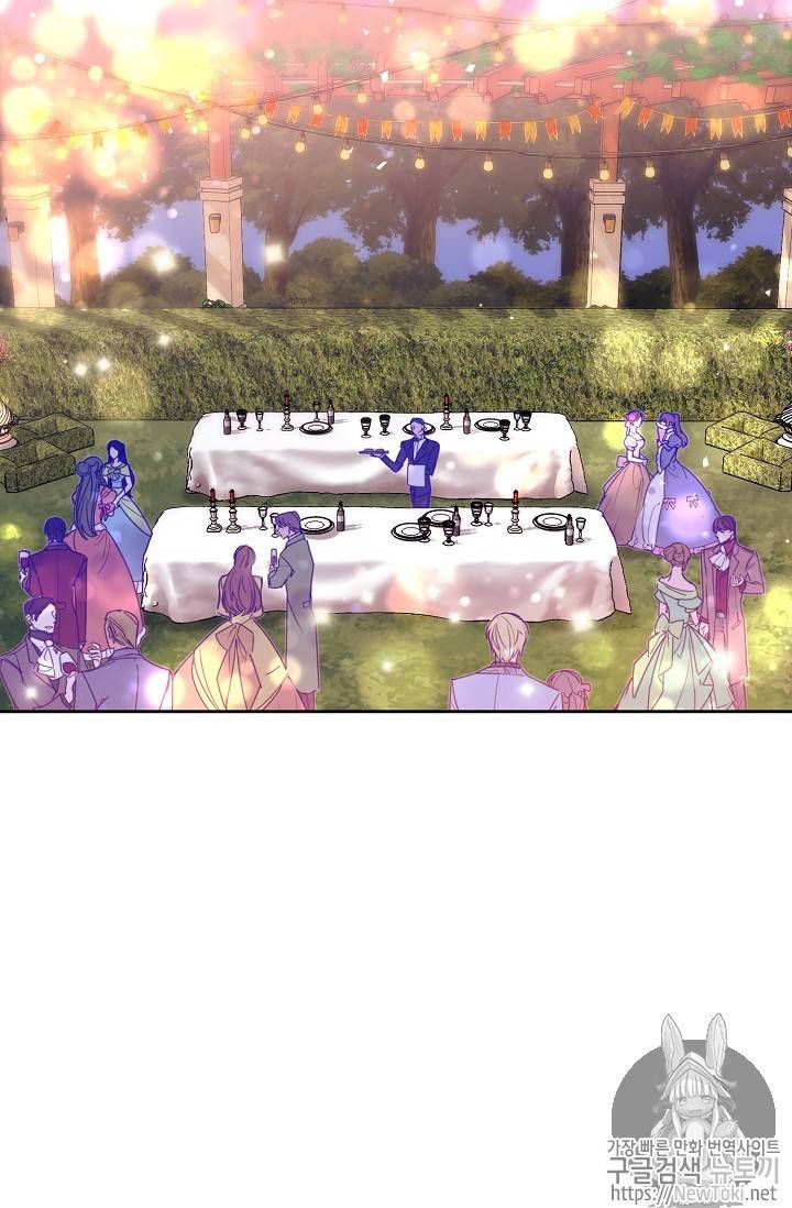 The Duchess 50 Tea Recipes 45 8