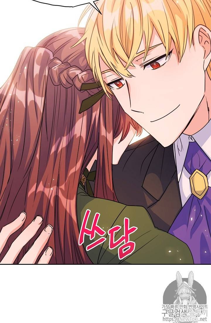 The Duchess 50 Tea Recipes 46 100