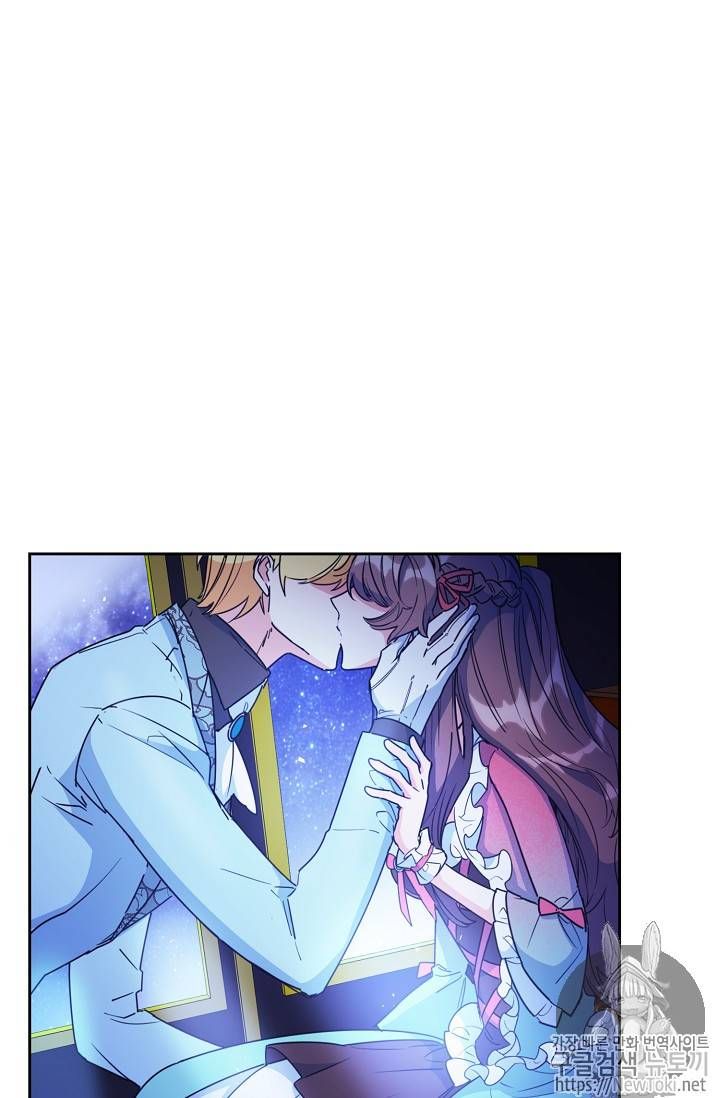 The Duchess 50 Tea Recipes 46 13