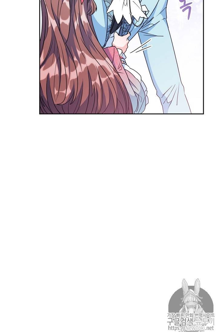 The Duchess 50 Tea Recipes 46 19