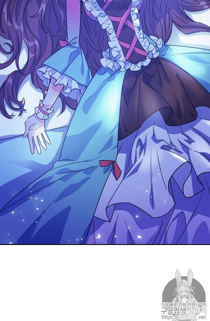 The Duchess 50 Tea Recipes 46 28