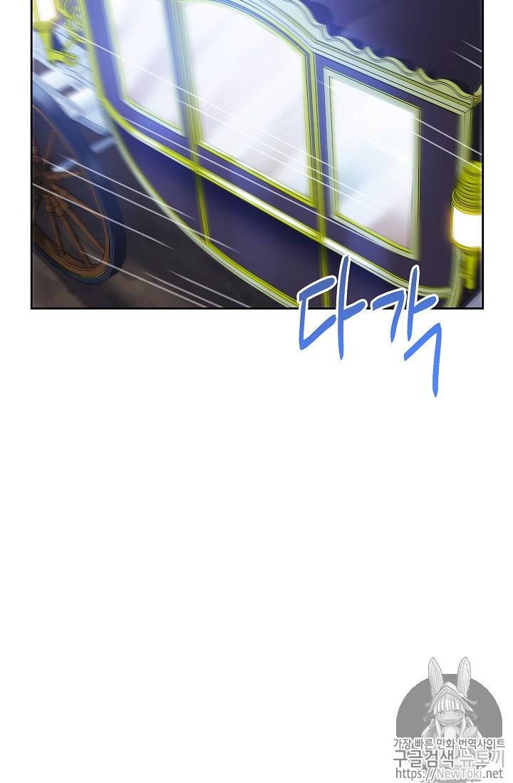 The Duchess 50 Tea Recipes 46 3