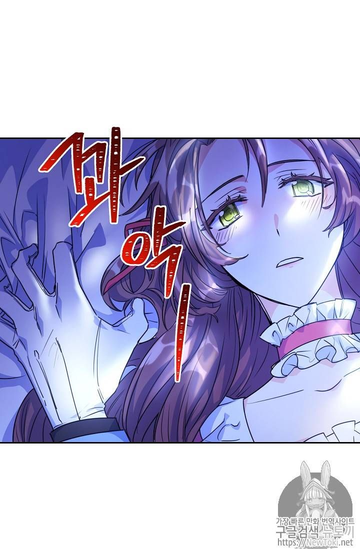 The Duchess 50 Tea Recipes 46 35