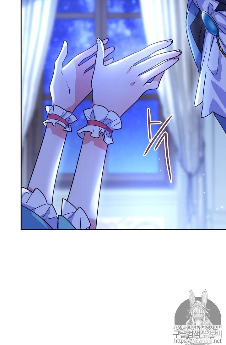 The Duchess 50 Tea Recipes 46 38