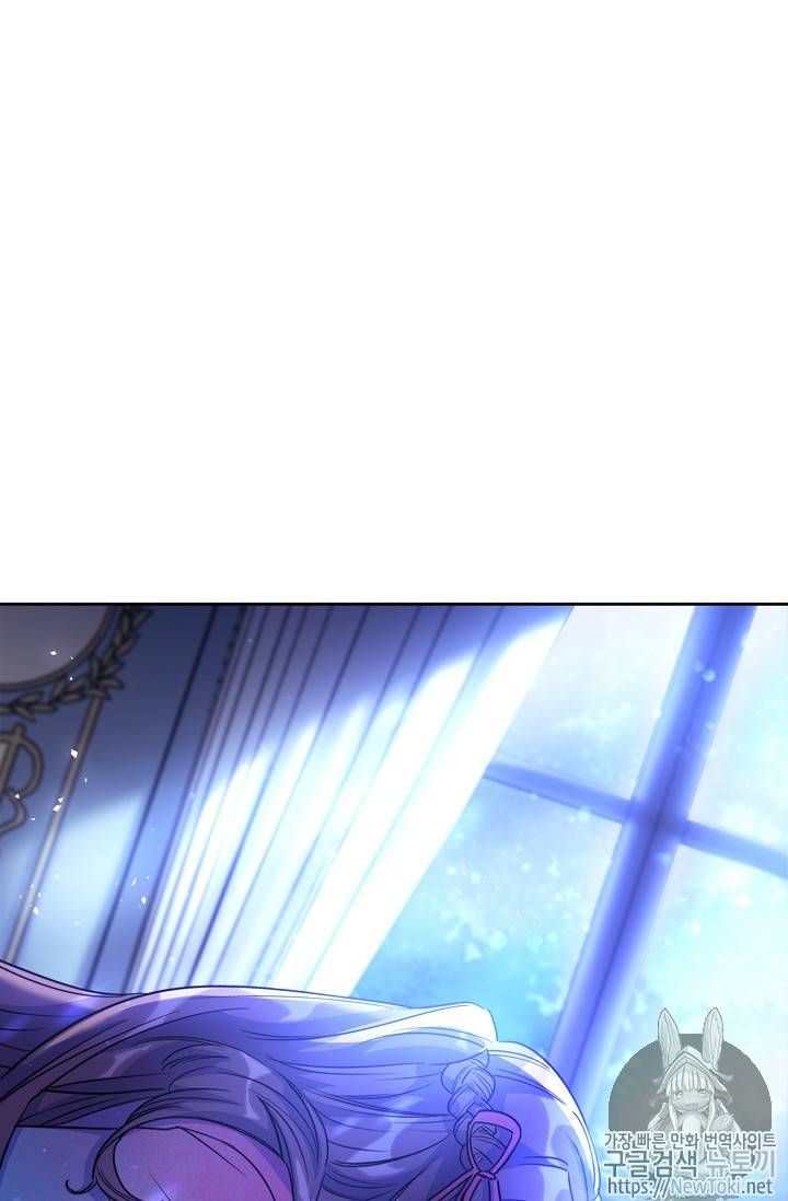 The Duchess 50 Tea Recipes 46 40