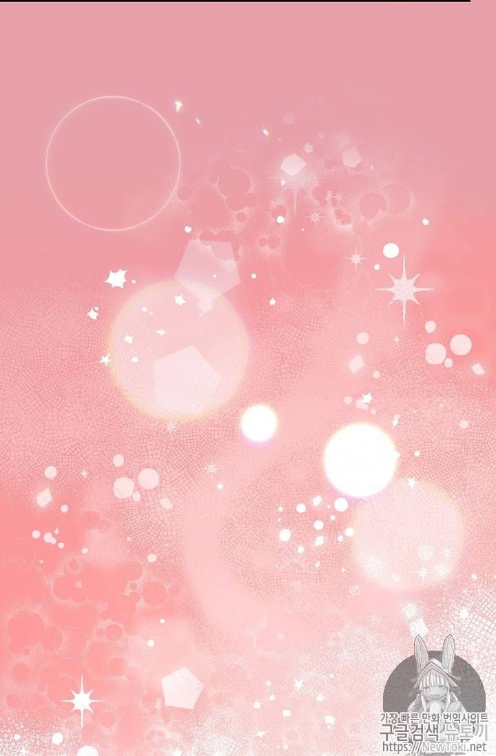 The Duchess 50 Tea Recipes 46 44