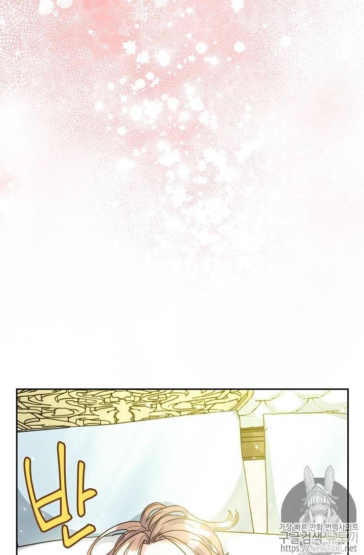 The Duchess 50 Tea Recipes 46 45