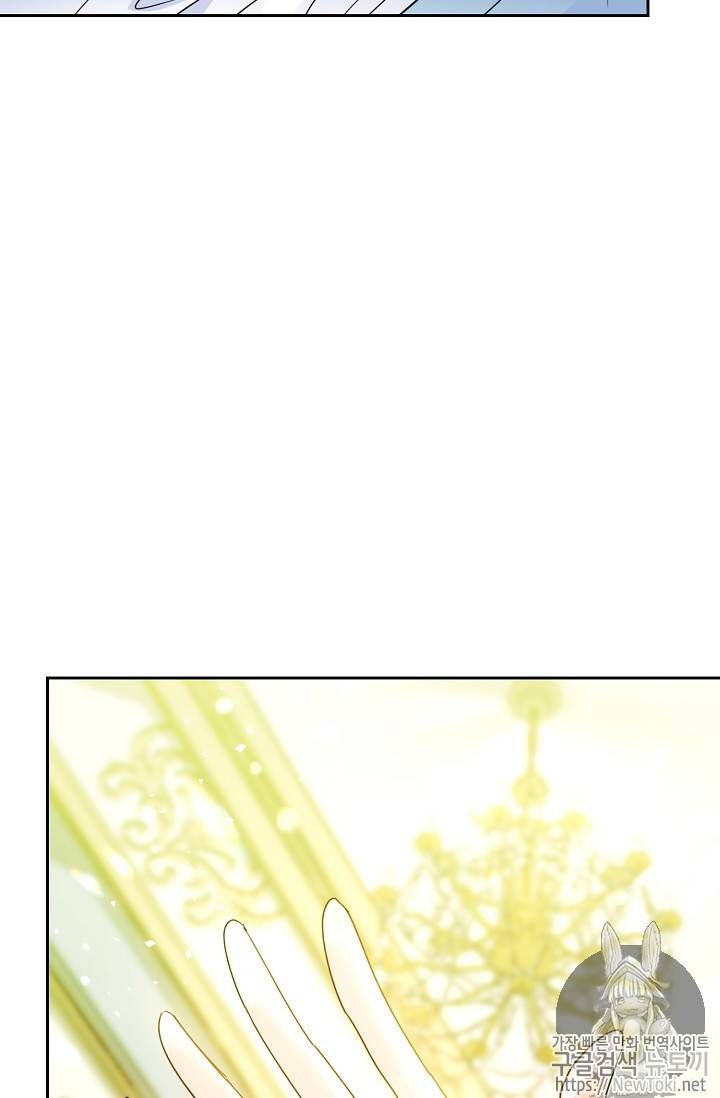 The Duchess 50 Tea Recipes 46 50