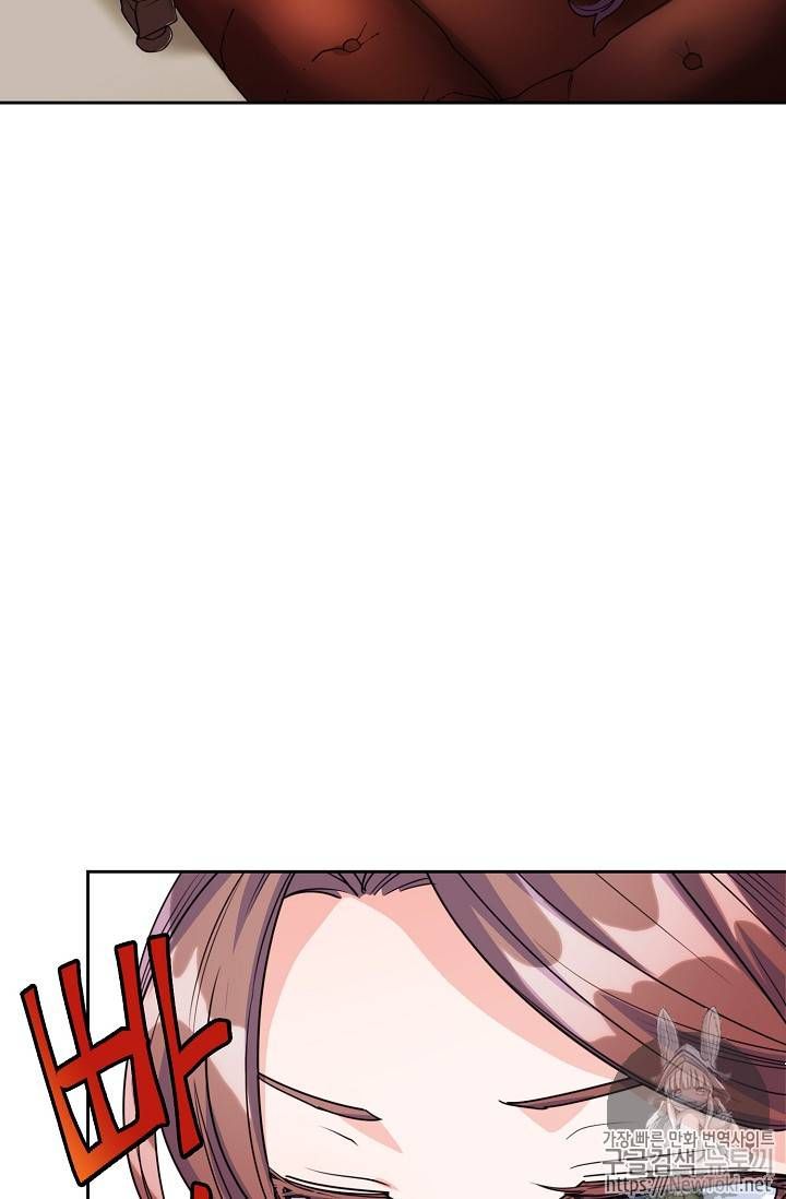 The Duchess 50 Tea Recipes 46 82