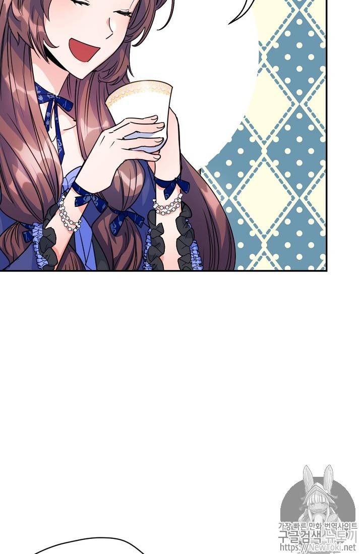 The Duchess 50 Tea Recipes 47 39