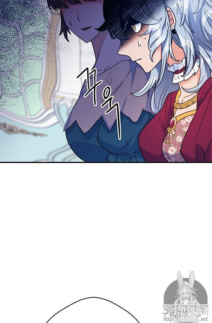 The Duchess 50 Tea Recipes 47 48