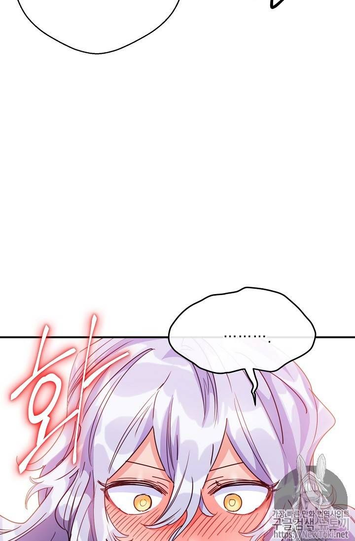 The Duchess 50 Tea Recipes 47 50