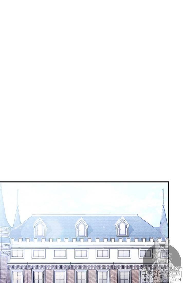 The Duchess 50 Tea Recipes 47 57