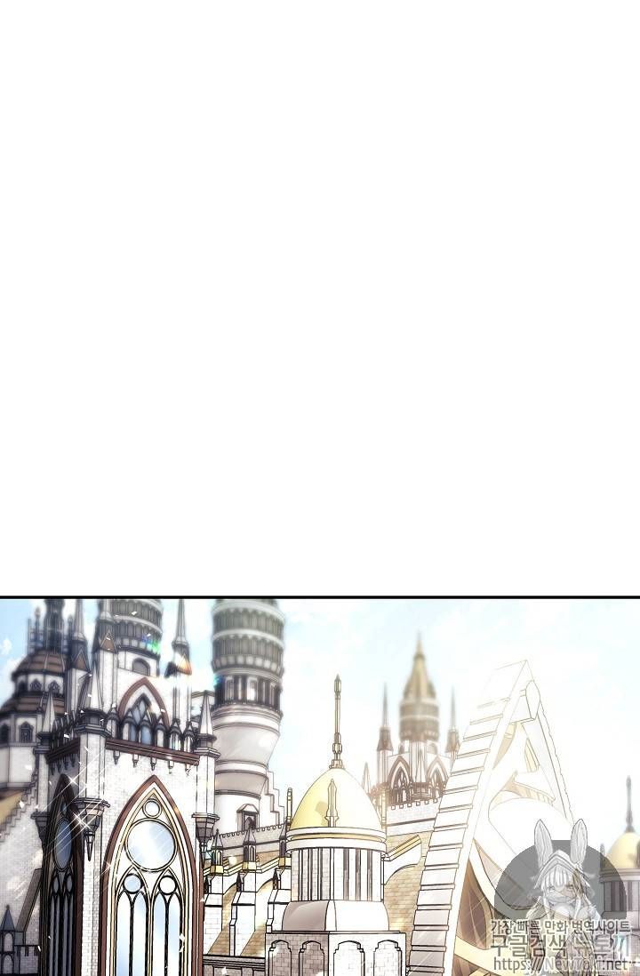 The Duchess 50 Tea Recipes 47 63