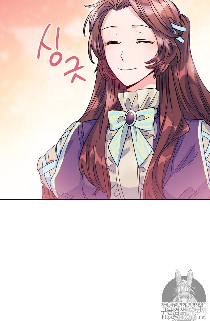 The Duchess 50 Tea Recipes 47 88