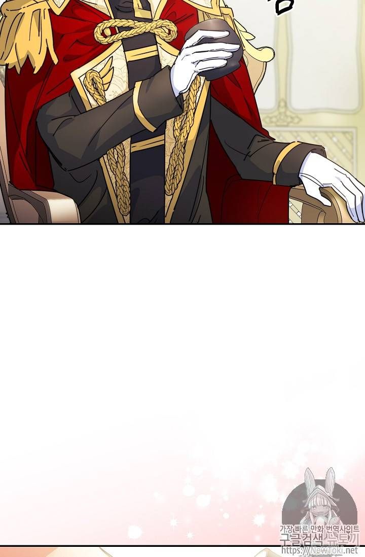 The Duchess 50 Tea Recipes 48 14