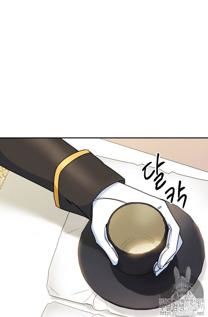 The Duchess 50 Tea Recipes 48 43