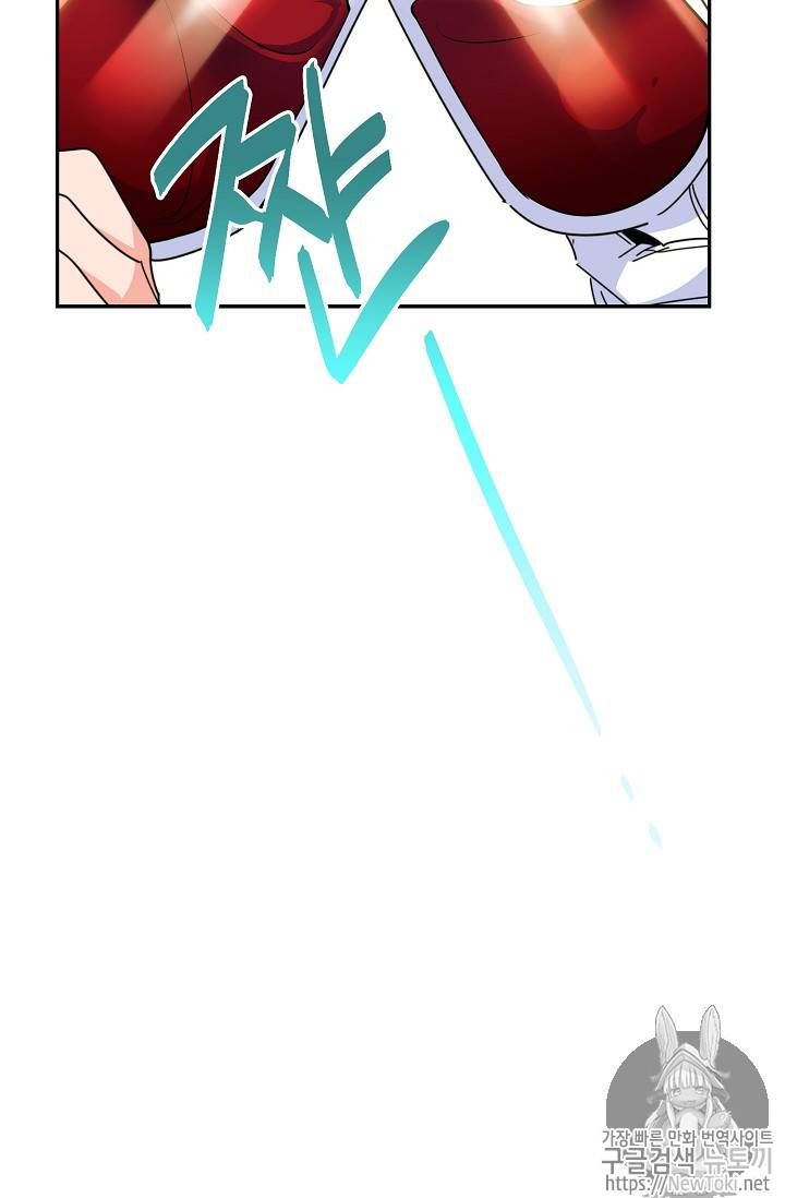 The Duchess 50 Tea Recipes 48 69