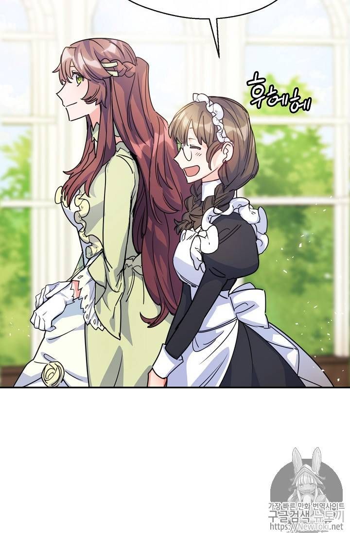 The Duchess 50 Tea Recipes 49 26