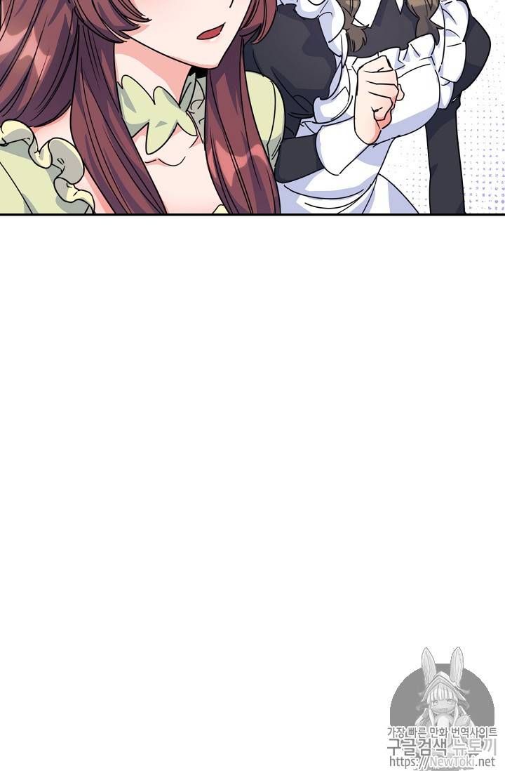 The Duchess 50 Tea Recipes 49 32