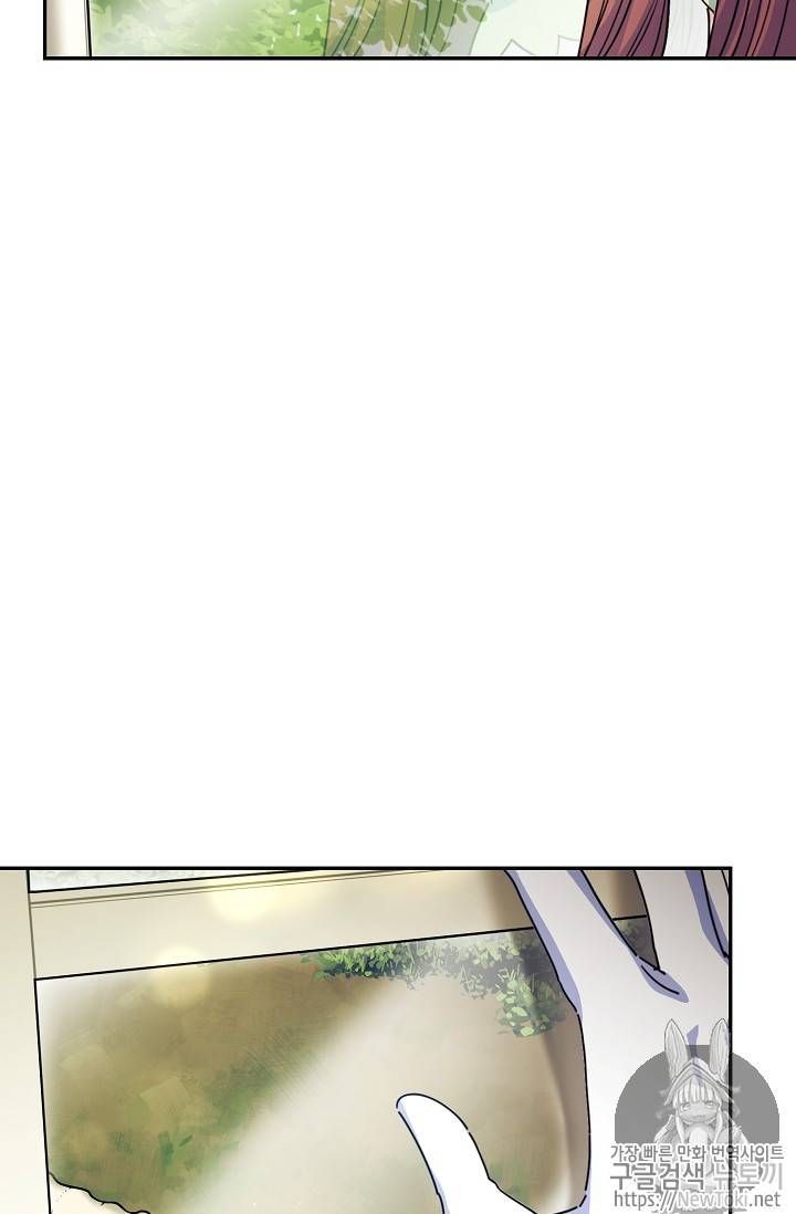 The Duchess 50 Tea Recipes 49 36