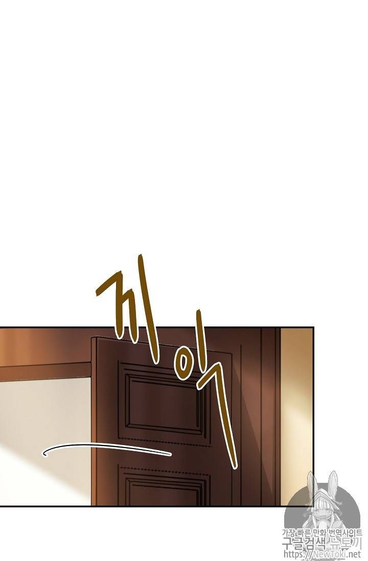 The Duchess 50 Tea Recipes 49 38