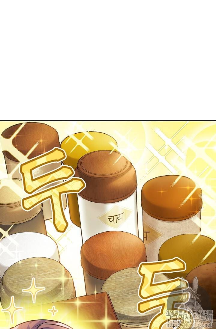 The Duchess 50 Tea Recipes 49 43