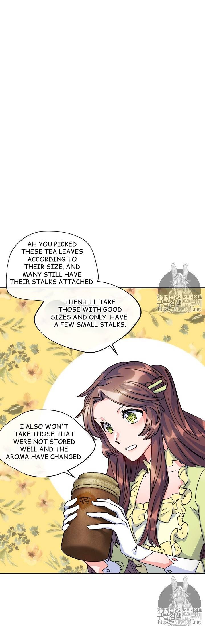 The Duchess 50 Tea Recipes 49 51