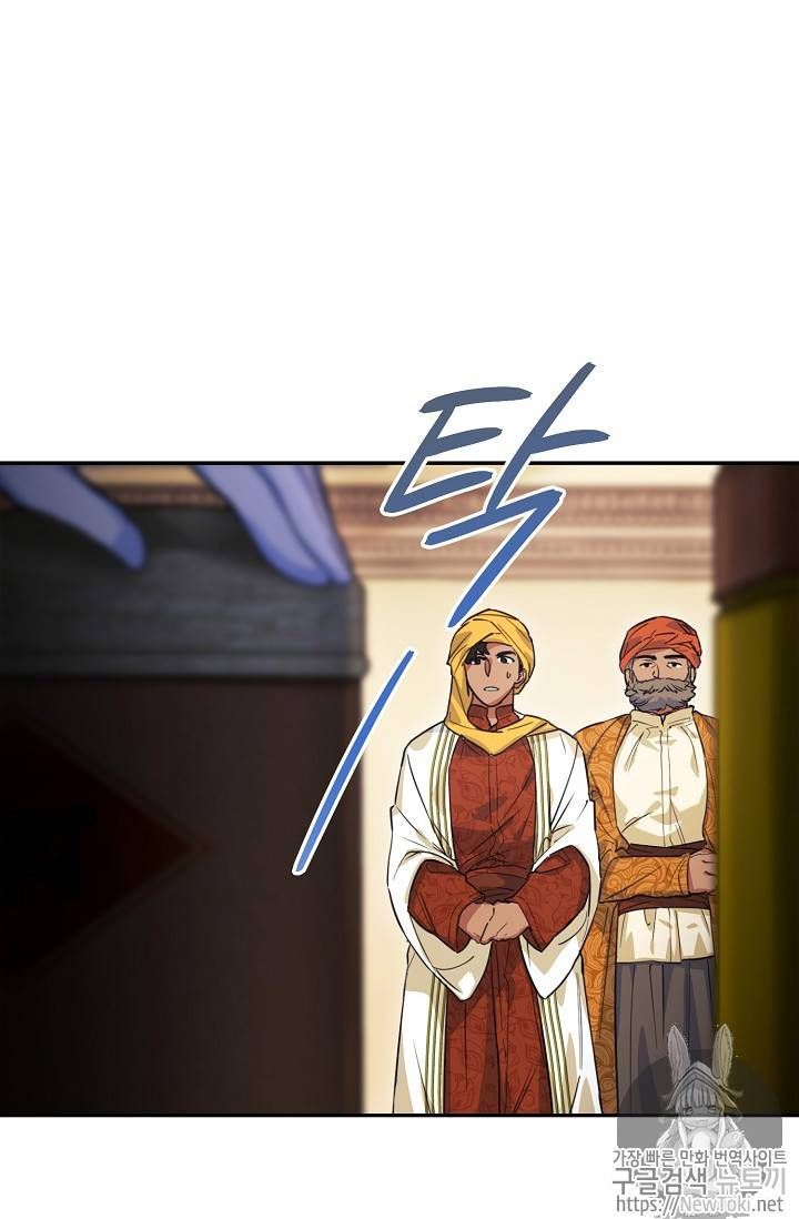 The Duchess 50 Tea Recipes 49 52