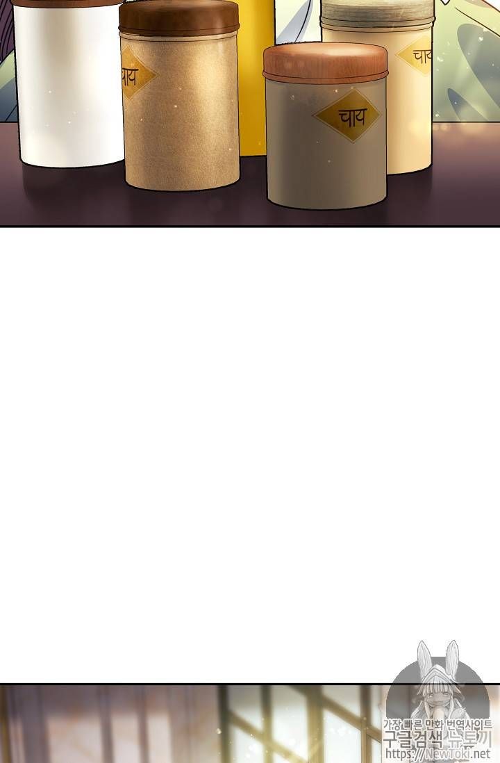 The Duchess 50 Tea Recipes 49 56