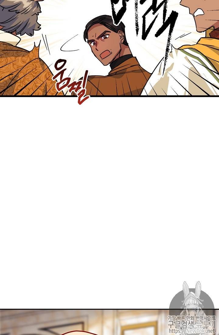 The Duchess 50 Tea Recipes 49 61