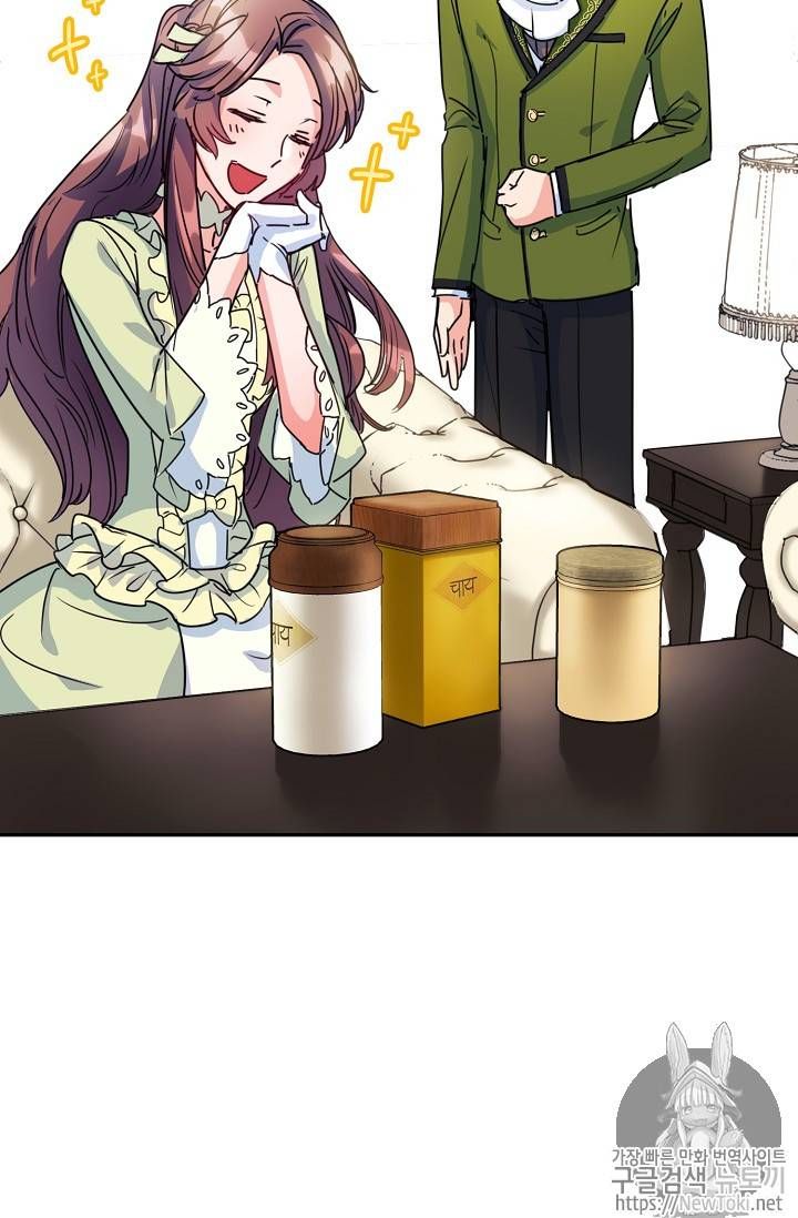 The Duchess 50 Tea Recipes 49 75