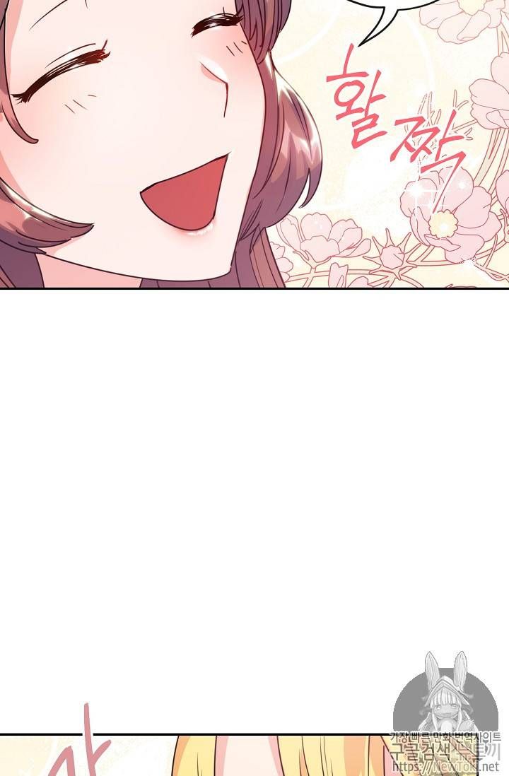 The Duchess 50 Tea Recipes 49 84