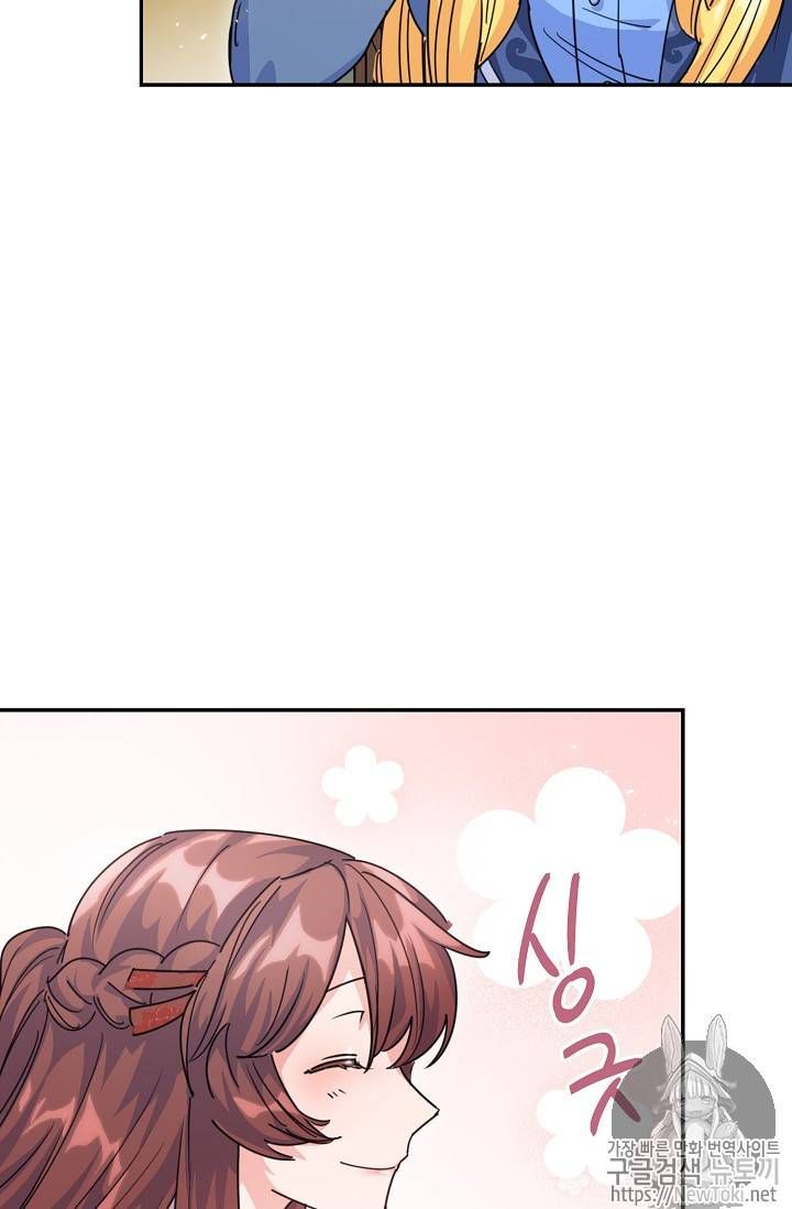 The Duchess 50 Tea Recipes 50 29