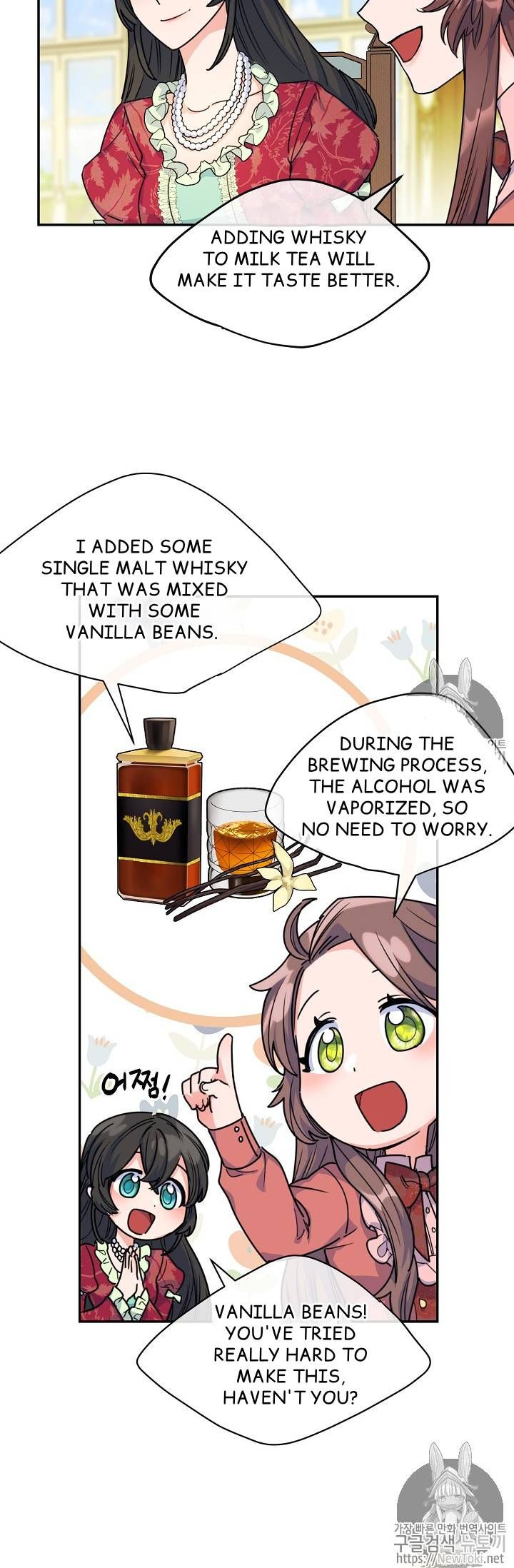 The Duchess 50 Tea Recipes 50 37