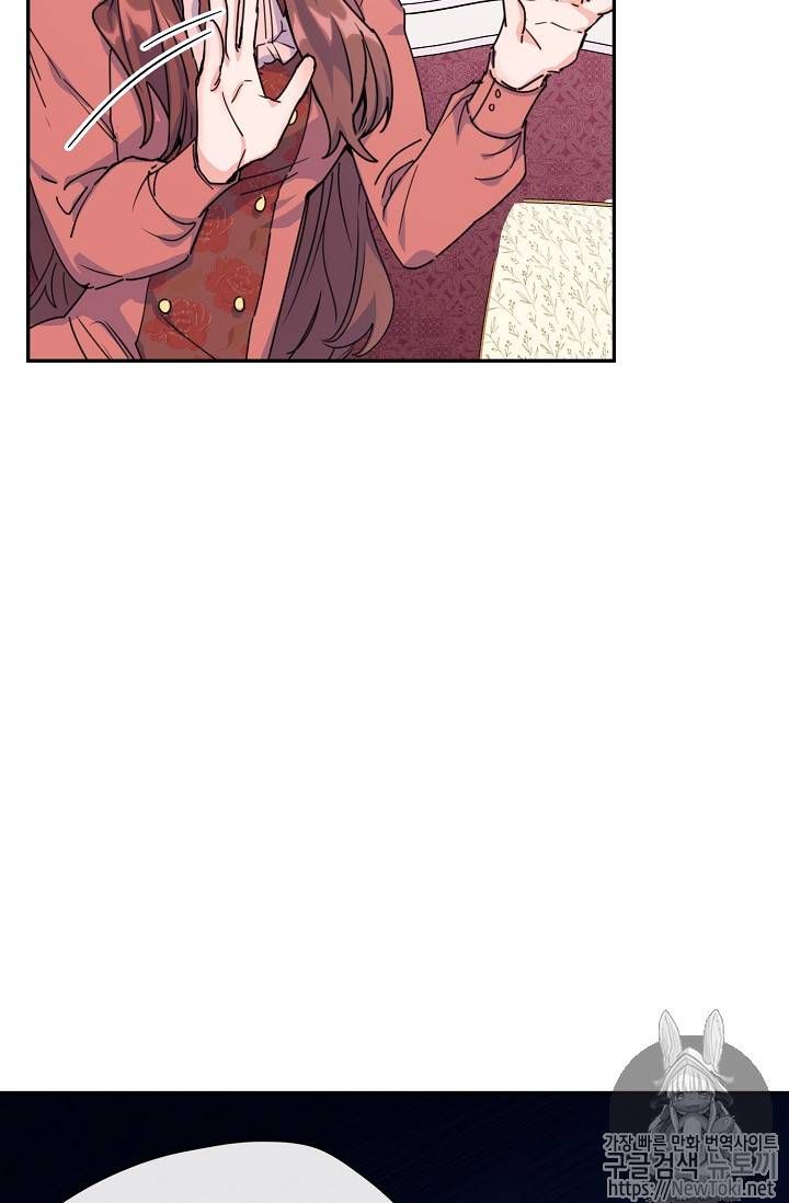 The Duchess 50 Tea Recipes 50 60