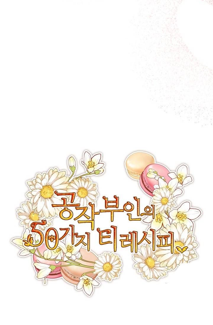 The Duchess 50 Tea Recipes 51 16