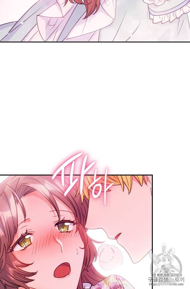 The Duchess 50 Tea Recipes 51 21