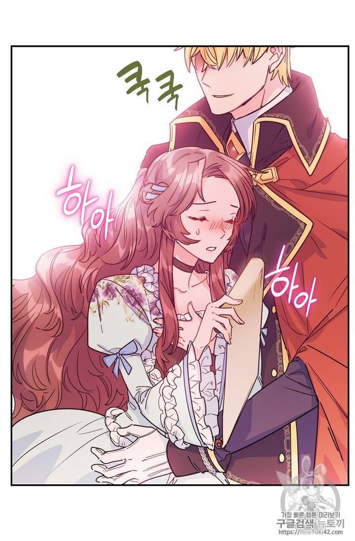 The Duchess 50 Tea Recipes 51 23