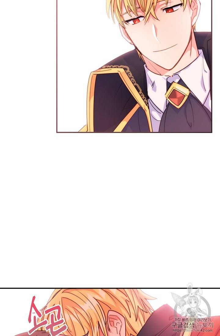 The Duchess 50 Tea Recipes 51 34