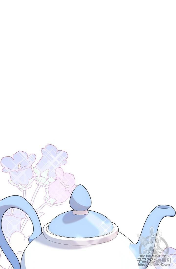 The Duchess 50 Tea Recipes 51 71