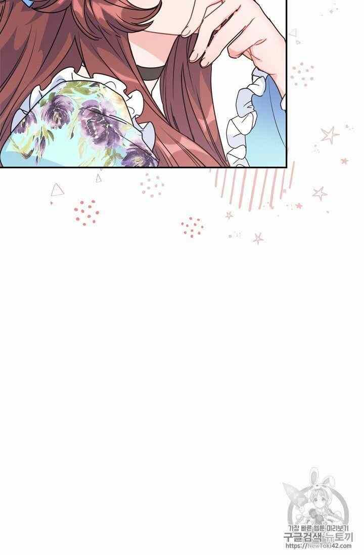 The Duchess 50 Tea Recipes 52 23