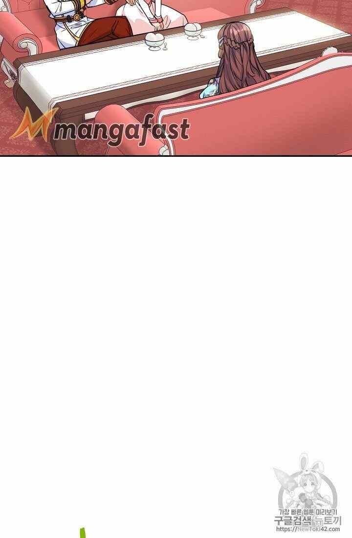 The Duchess 50 Tea Recipes 52 34