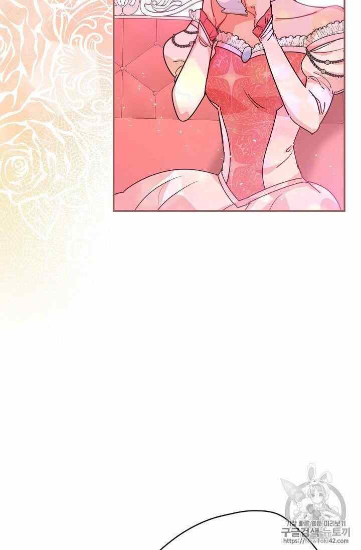 The Duchess 50 Tea Recipes 52 5