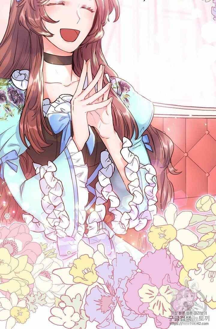 The Duchess 50 Tea Recipes 52 54