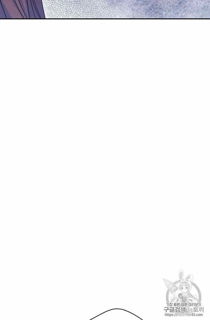 The Duchess 50 Tea Recipes 52 77