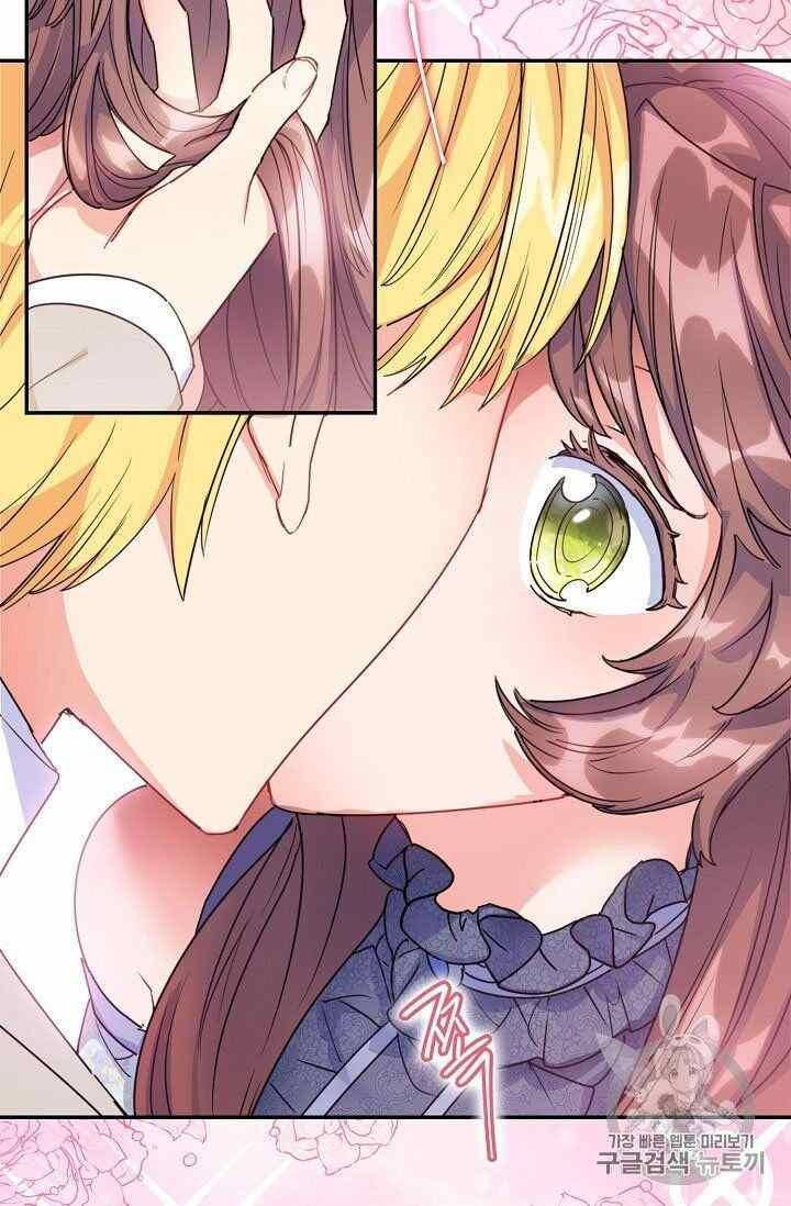 The Duchess 50 Tea Recipes 54 36